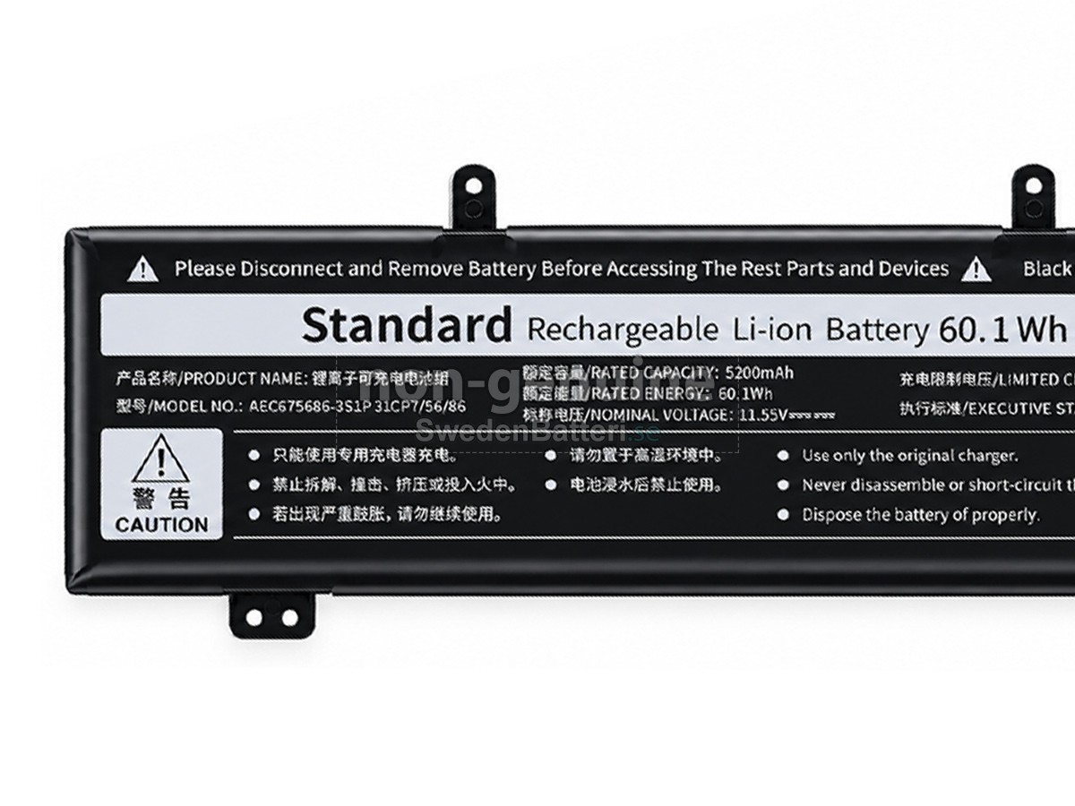 batteri till Acer AEC675686-3S1P