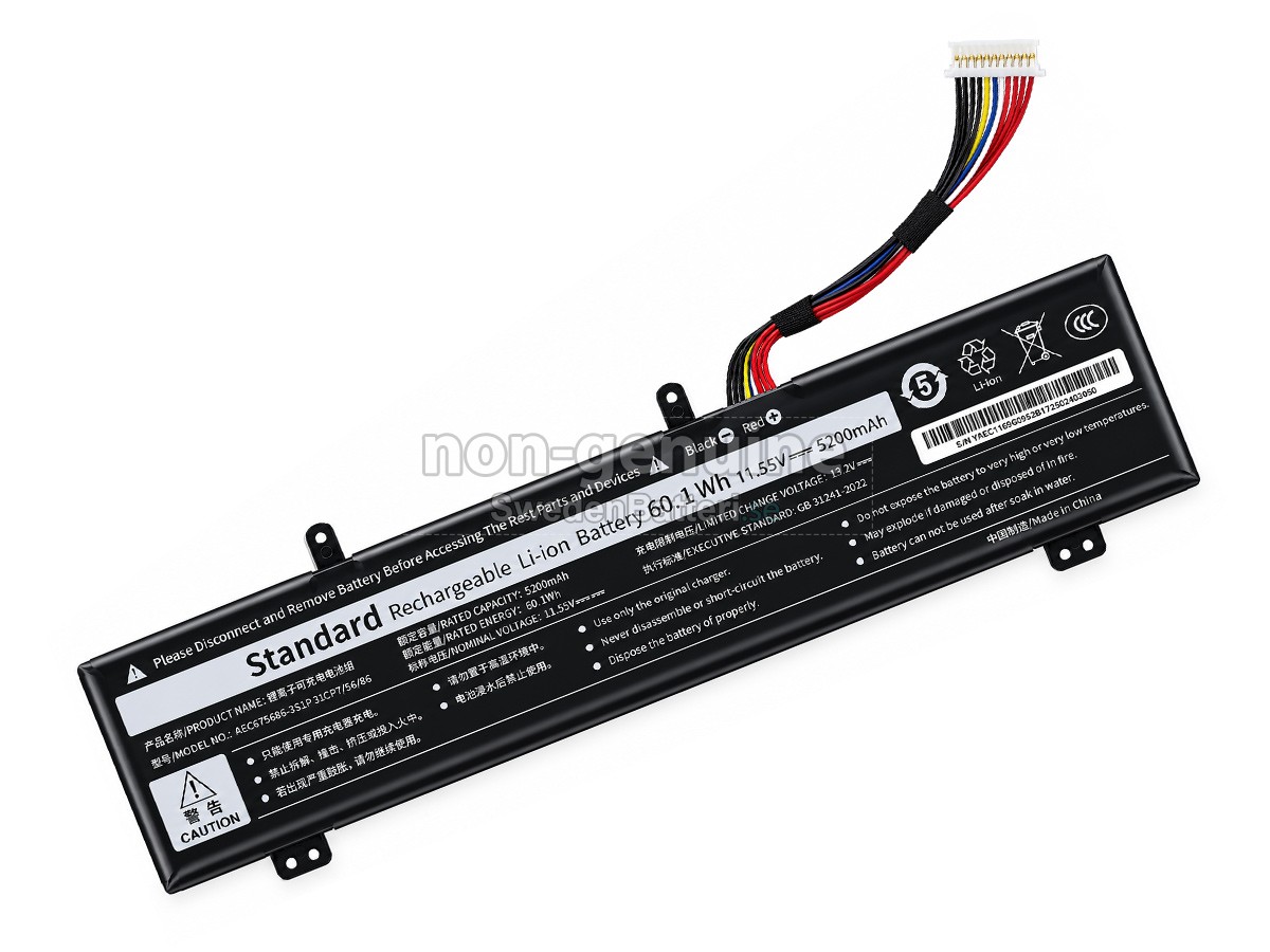 batteri till Acer AEC675686-3S1P
