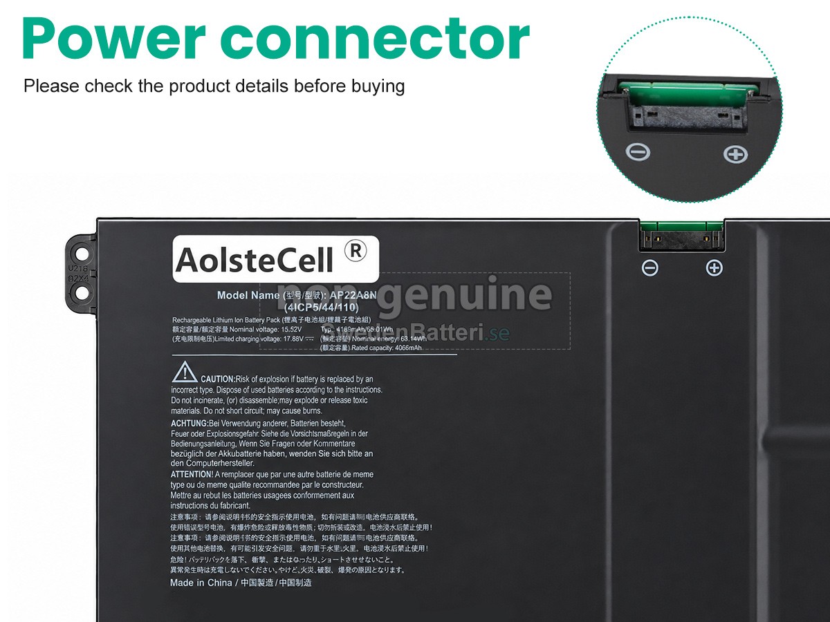 batteri till Acer SWIFT 14 AI SF14-61T-R4JP