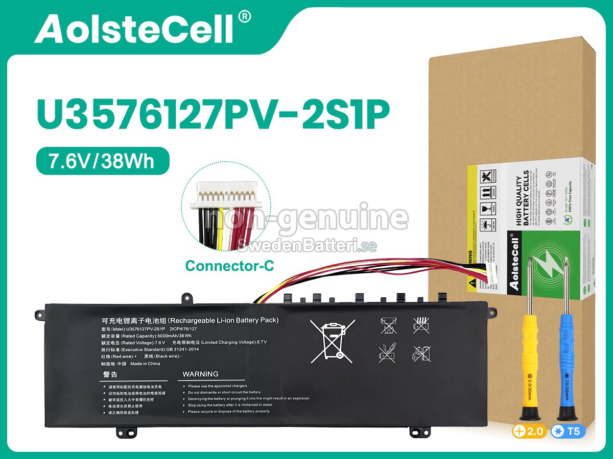 batteri till Gateway 4886280P