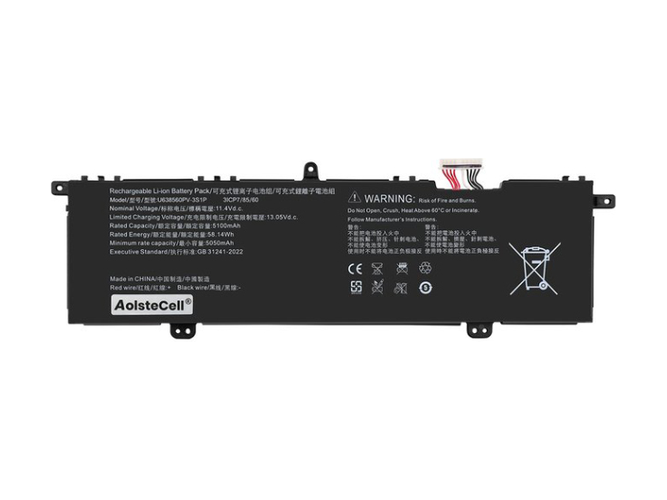 Batteri till  Acer U638560PV-3S1P
