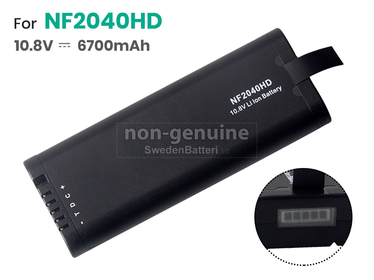 batteri till Agilent RRC2040-2