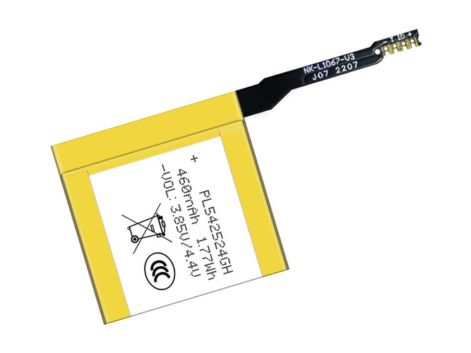 Batteri till  Amazfit PL542524GH