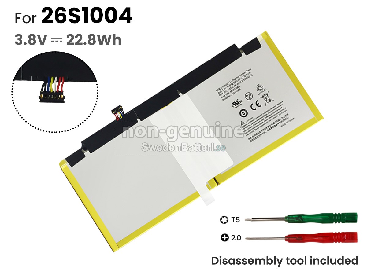 batteri till Amazon 26S1004-A(1ICP3/98/82-2)