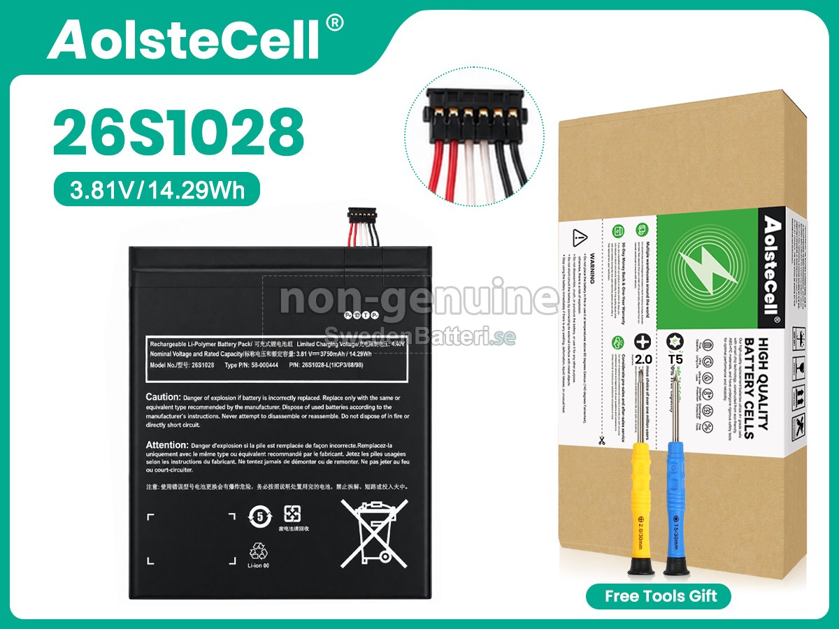 batteri till Amazon 26S1028-L