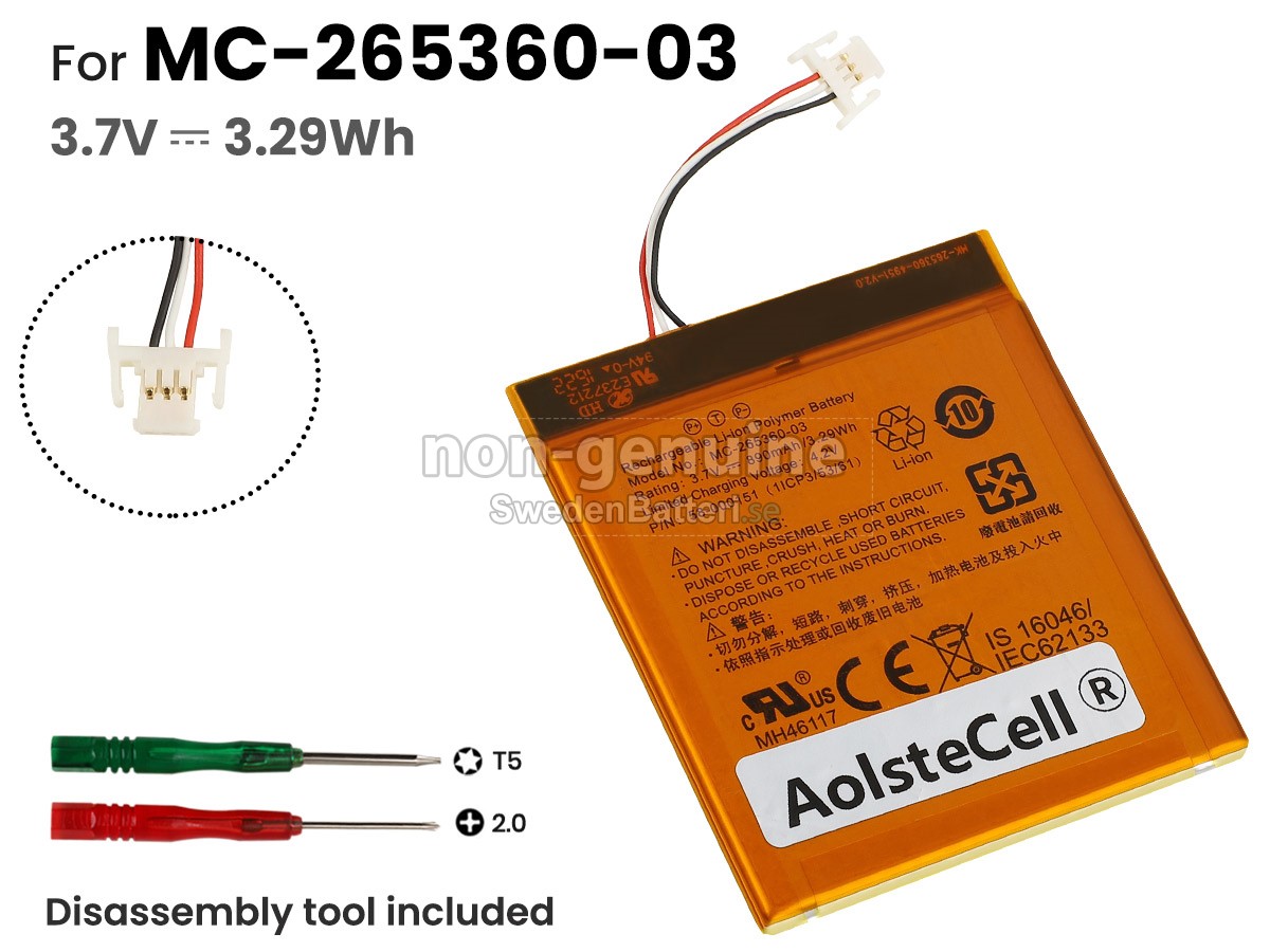 batteri till Amazon KINDLE 8TH GENERATION