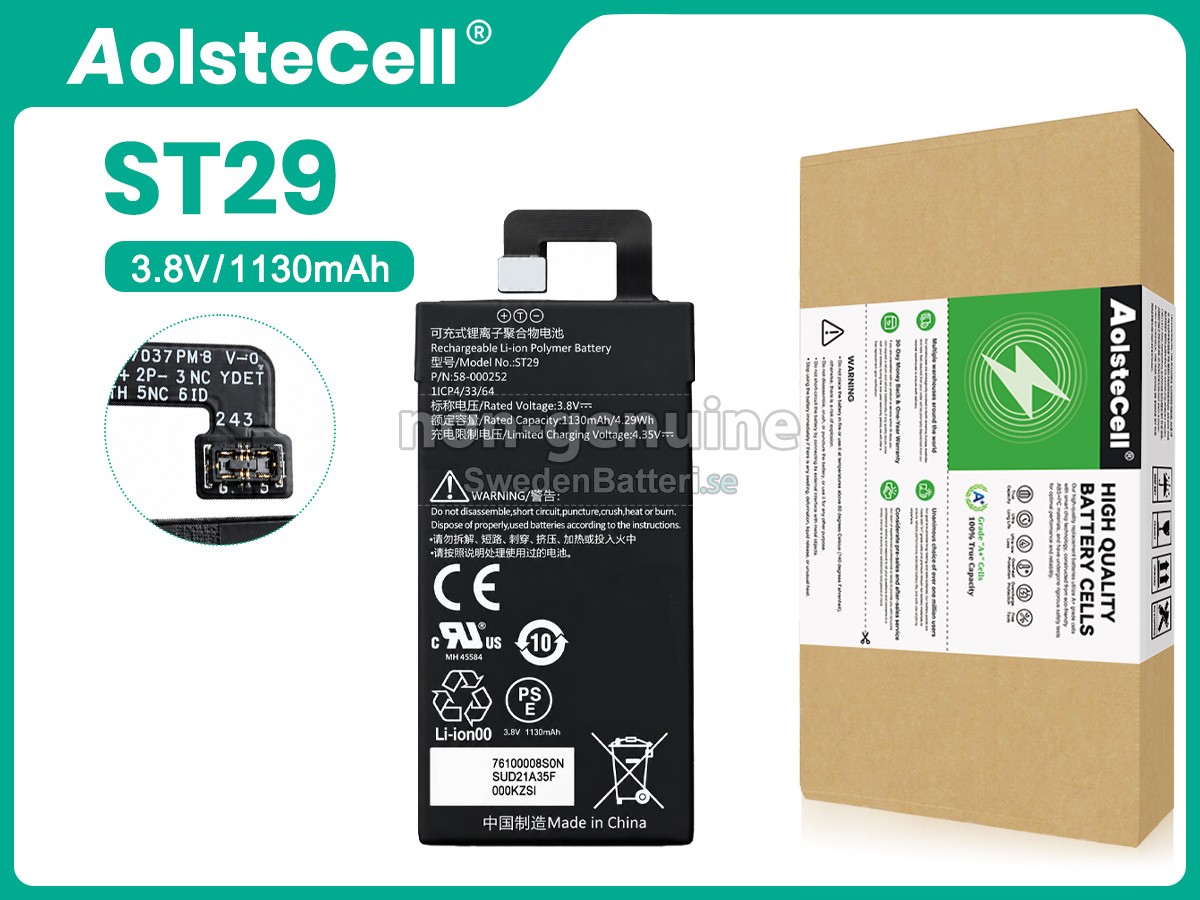 batteri till Amazon KINDLE OASIS 3
