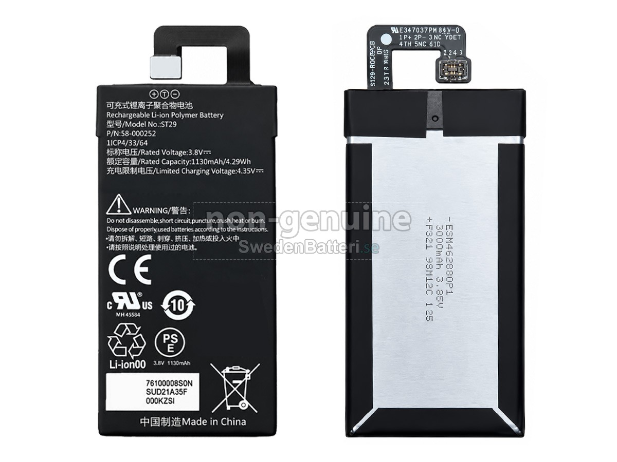 batteri till Amazon KINDLE OASIS 3