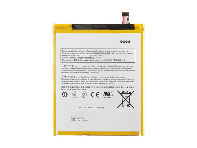 Batteri till  Amazon 58-000313