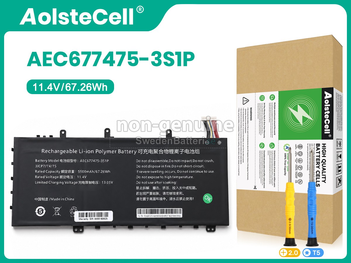batteri till AolsteCell AEC677475-3S1P