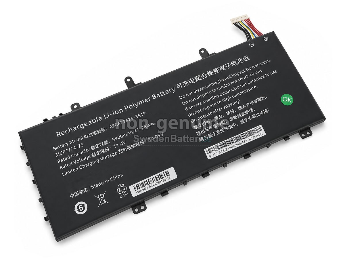 batteri till AolsteCell AEC677475-3S1P