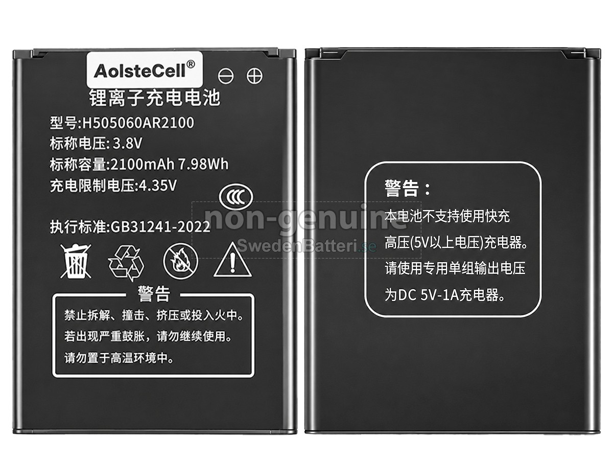 batteri till AolsteCell МTC 8723FT