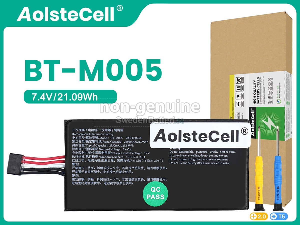 batteri till AolsteCell BT-M005
