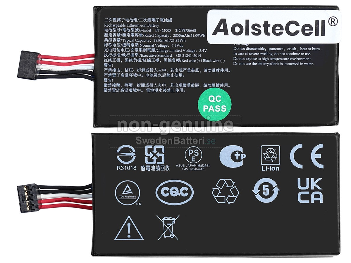batteri till AolsteCell BT-M005