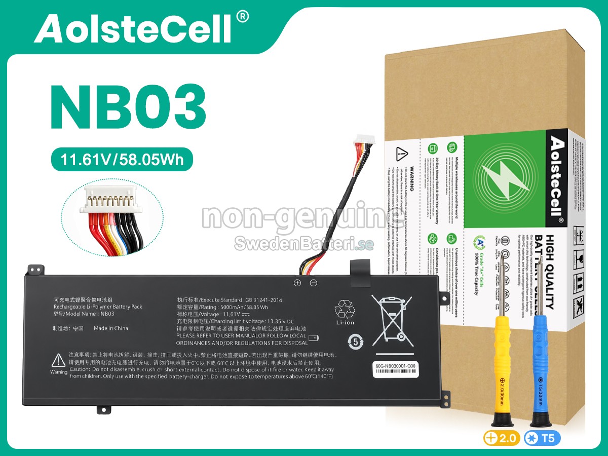 batteri till AolsteCell NB03