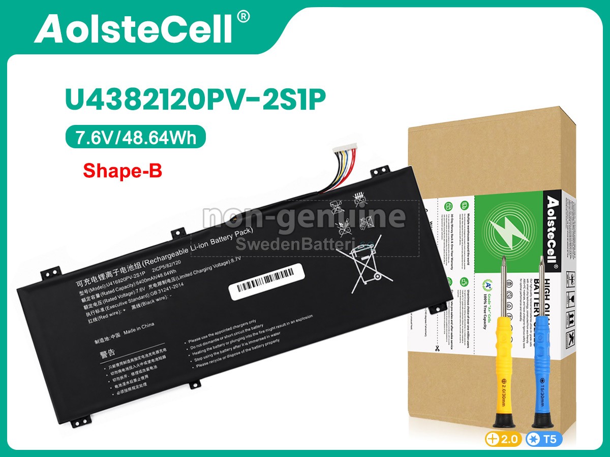 batteri till AolsteCell U4382120PV-2S1P
