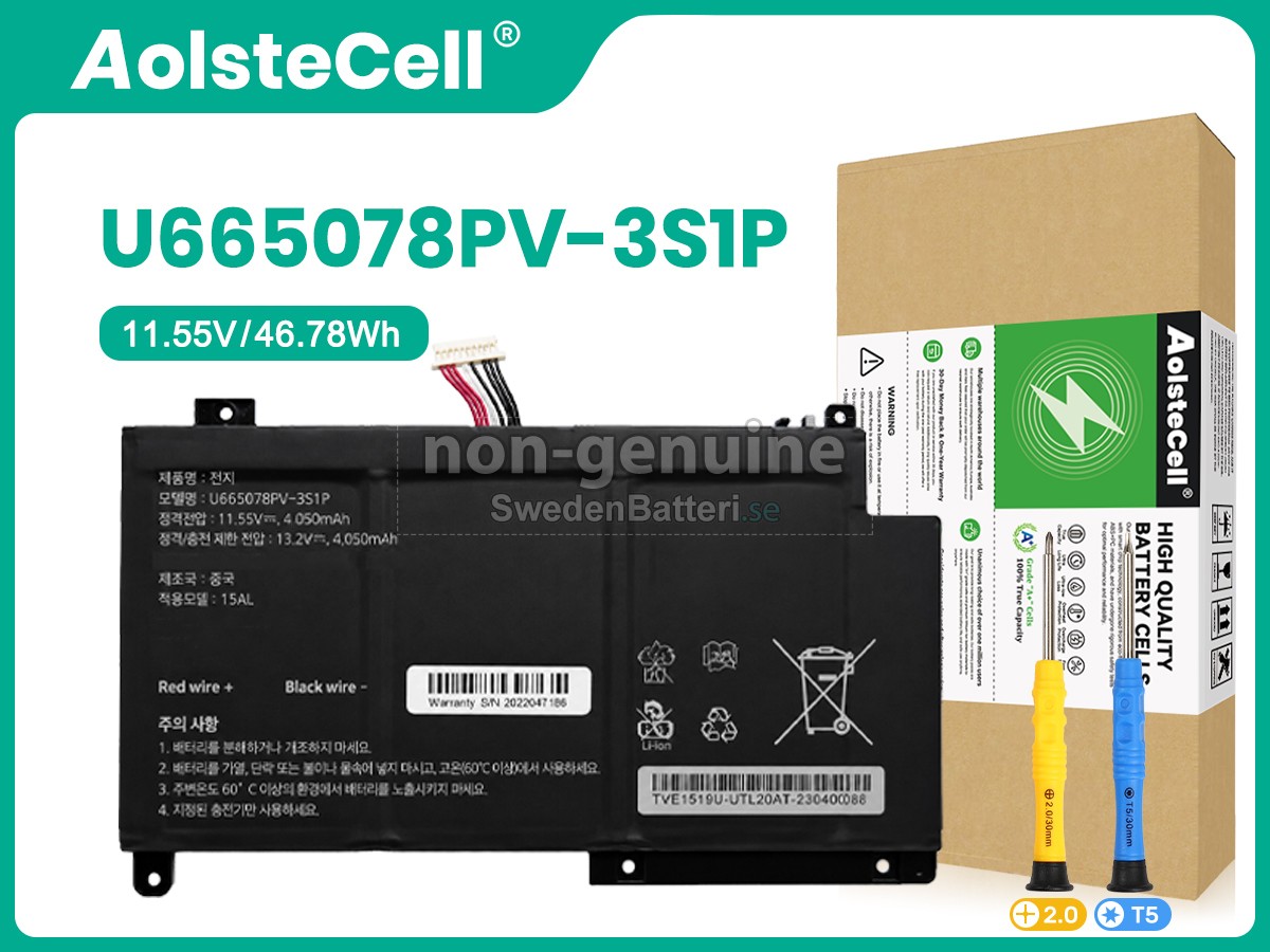 batteri till AolsteCell 655077-3S
