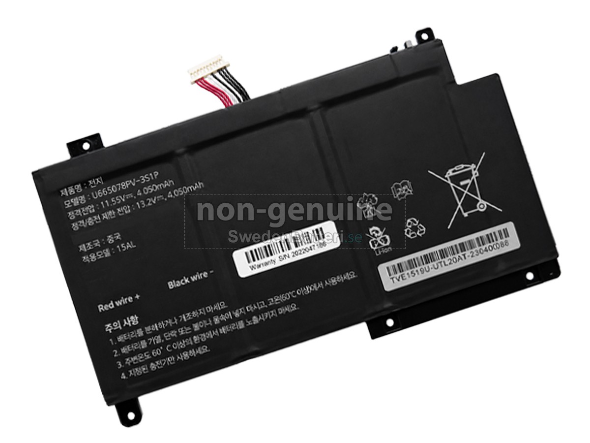 batteri till AolsteCell 655077-3S