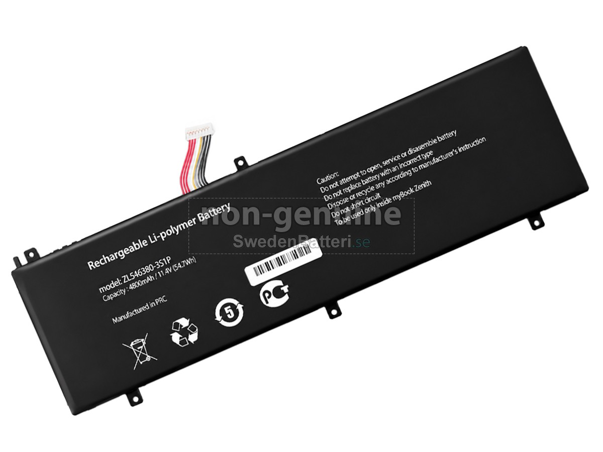 batteri till AolsteCell ZL546380-3S1P