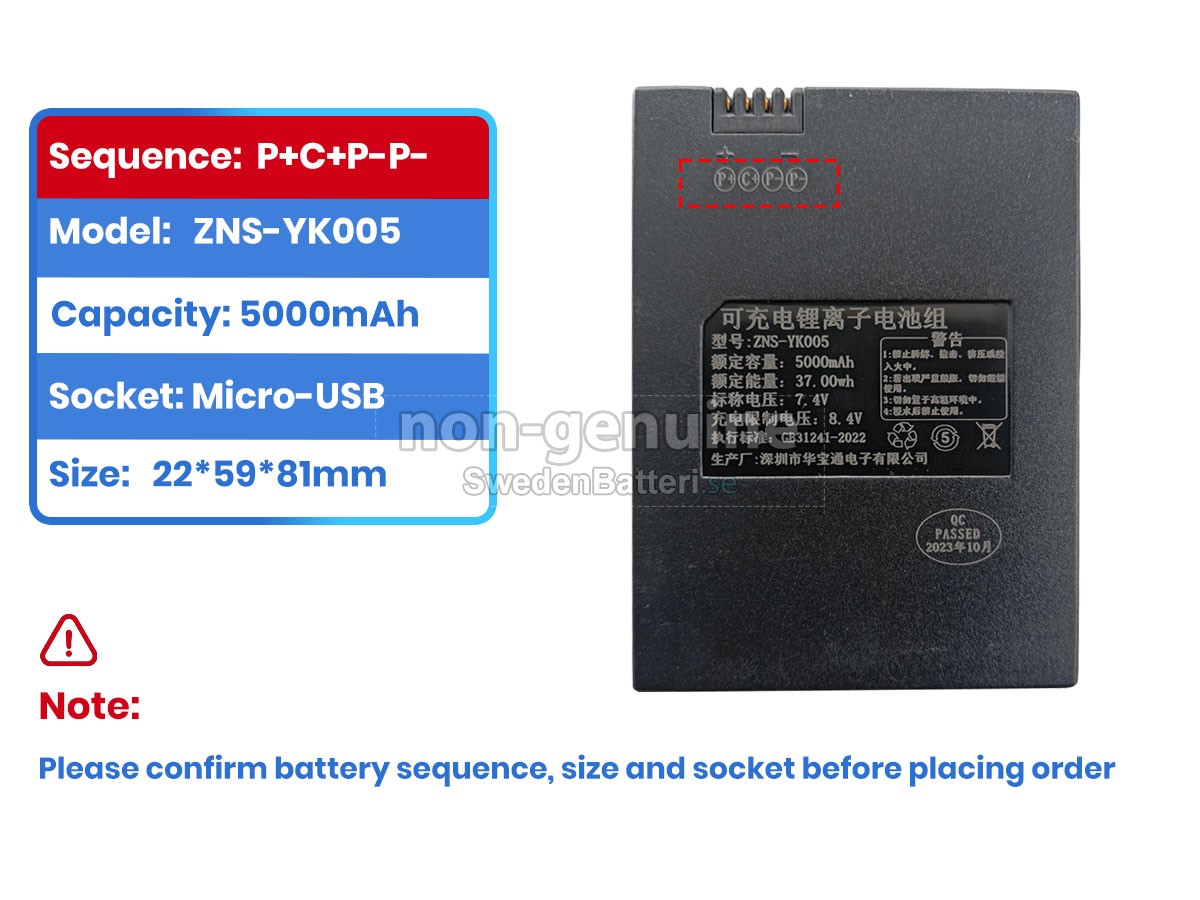 batteri till AolsteCell ZNS-YK005