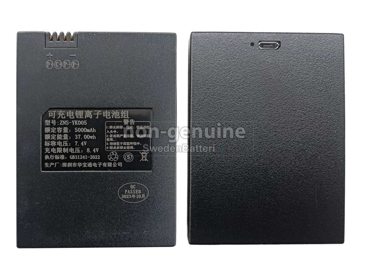 batteri till AolsteCell ZNS-YK005