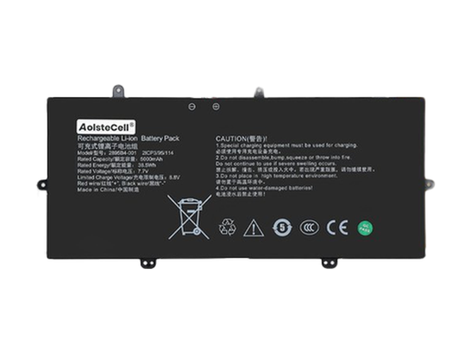 Batteri till  AolsteCell 2895B4-001