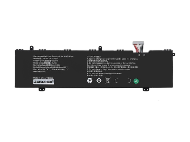 Batteri till  AolsteCell 456391