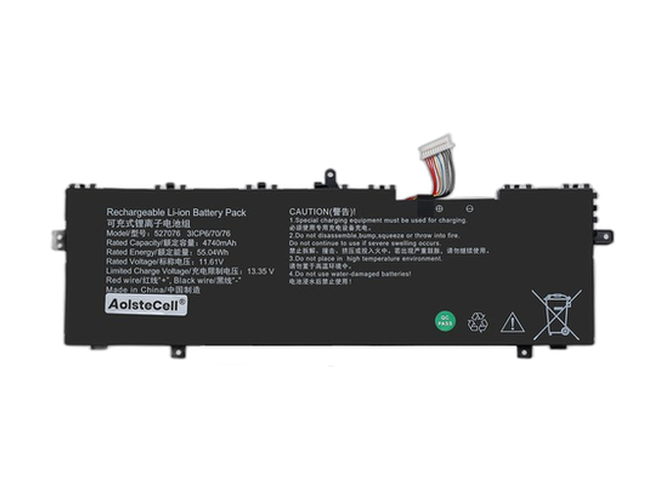 Batteri till  AolsteCell 527076