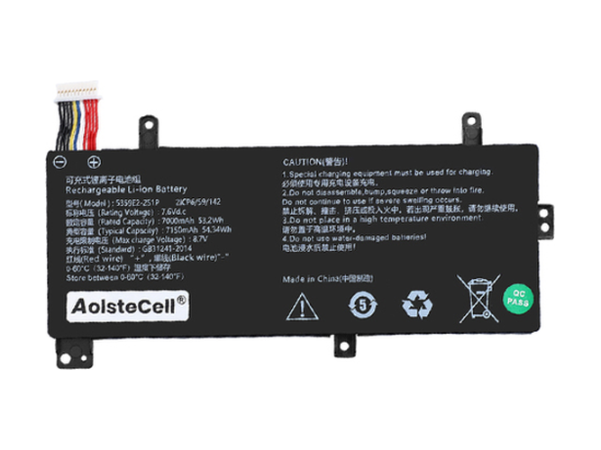 Batteri till  AolsteCell 5359E2-2S1P