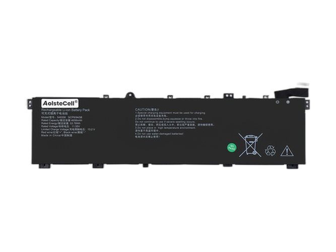 Batteri till  AolsteCell 549358