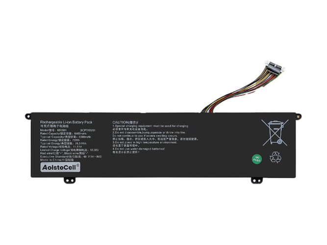 Batteri till  AolsteCell 686581