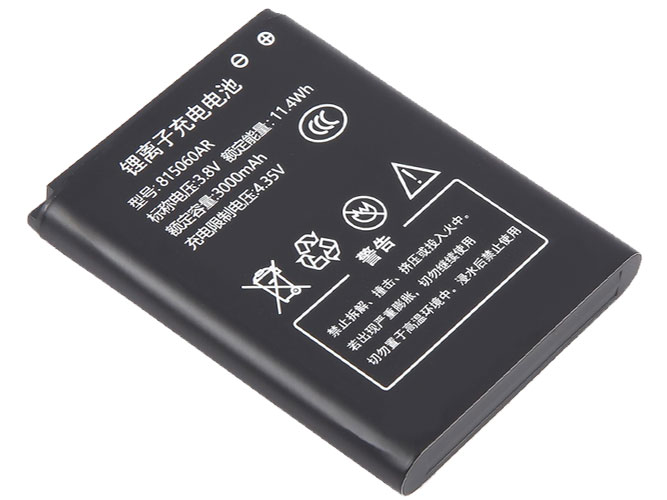 Batteri till  AolsteCell HDS725060