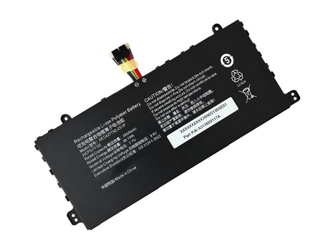 Batteri till  AolsteCell AEC427792-2S1P