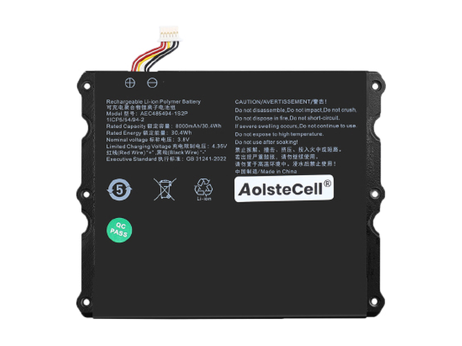 Batteri till  AolsteCell AEC485494-1S2P