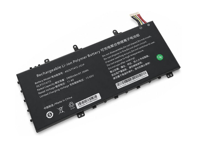 Batteri till  AolsteCell AEC677475-3S1P