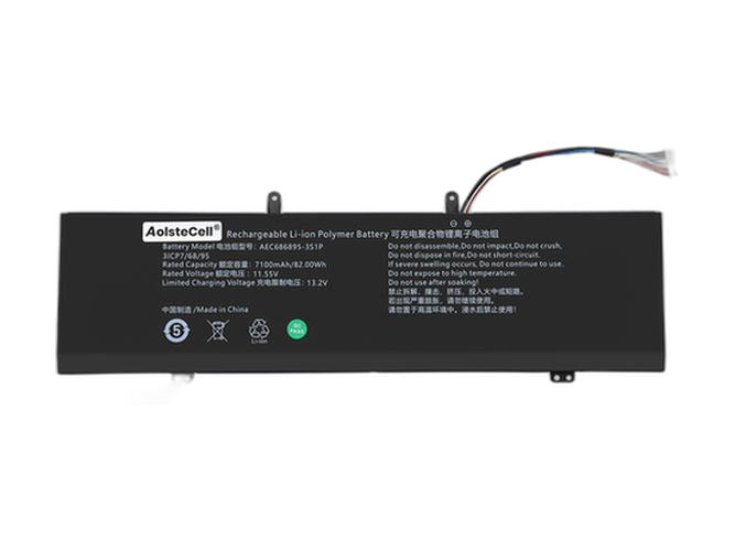 Batteri till  AolsteCell 686895