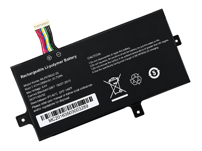 Batteri till  AolsteCell MLP676552-2S