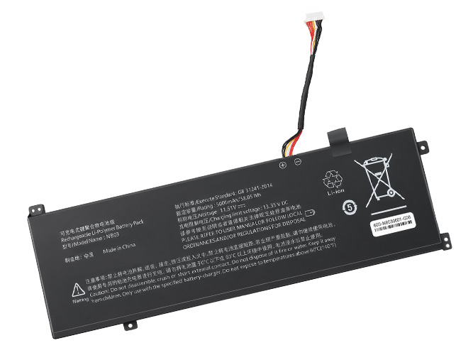 Batteri till  AolsteCell NB03