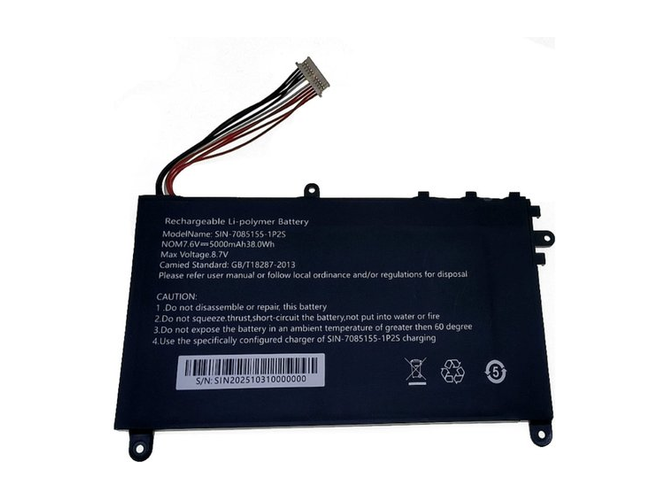 Batteri till  AolsteCell SIN-7085155-1P2S