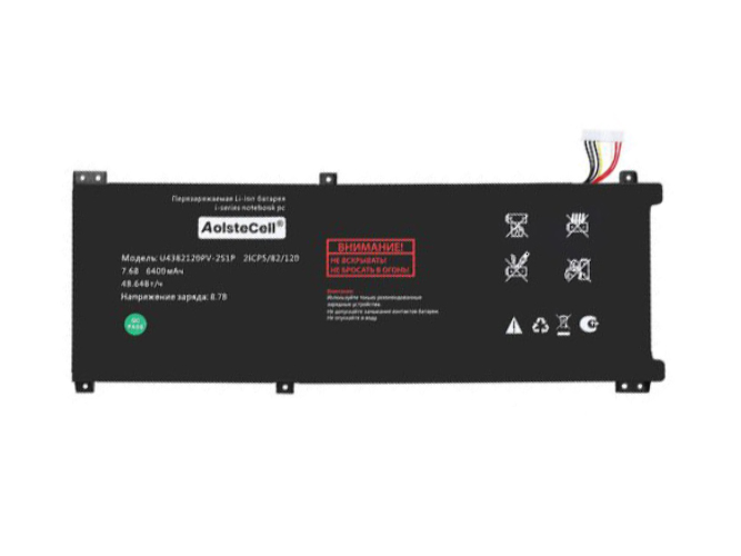 Batteri till  AolsteCell U4382120PV-2S1P