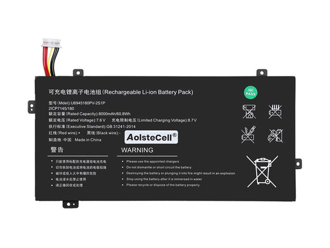 Batteri till  AolsteCell U6945180PV-2S1P