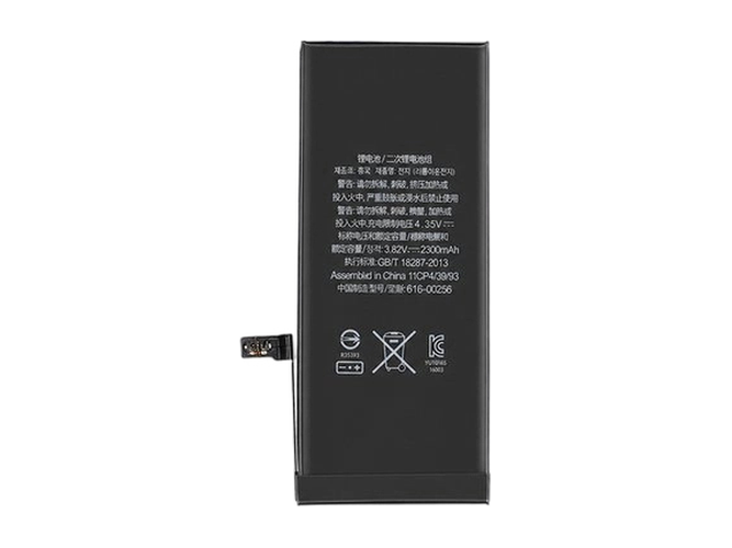 Batteri till Apple MNC62