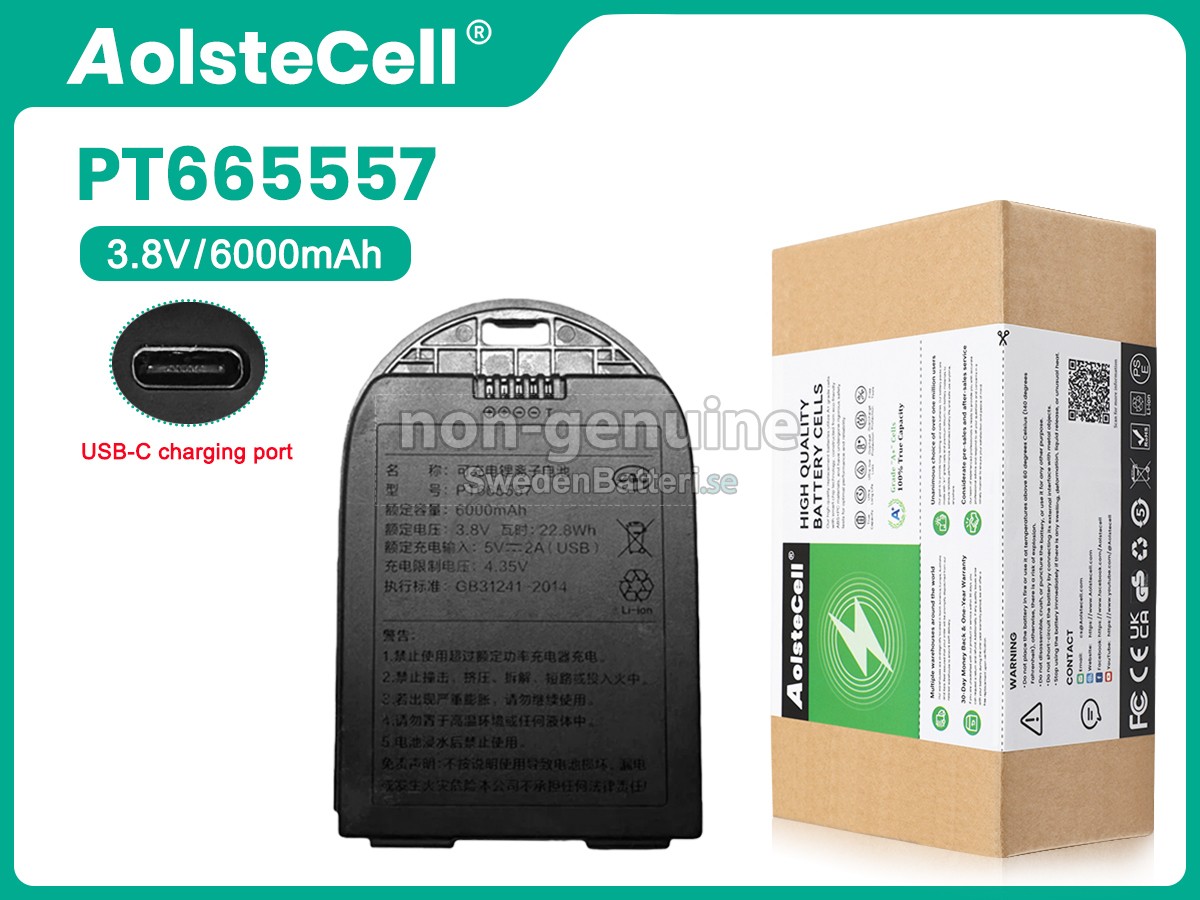 batteri till Aqara P100