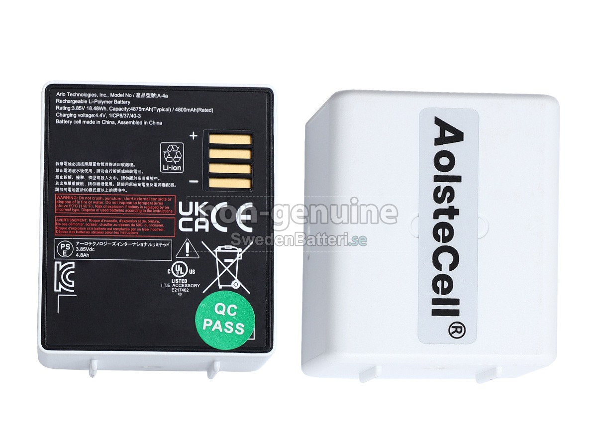 batteri till Arlo ULTRA 2