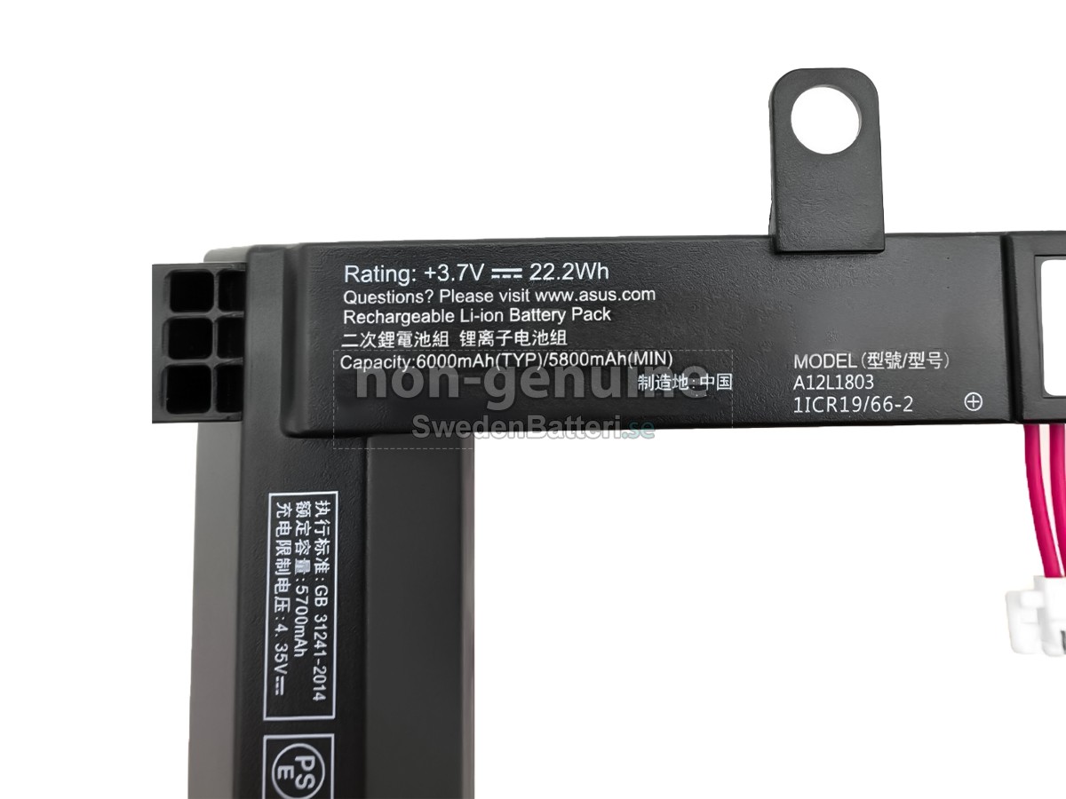 batteri till Asus 0B110-00560000
