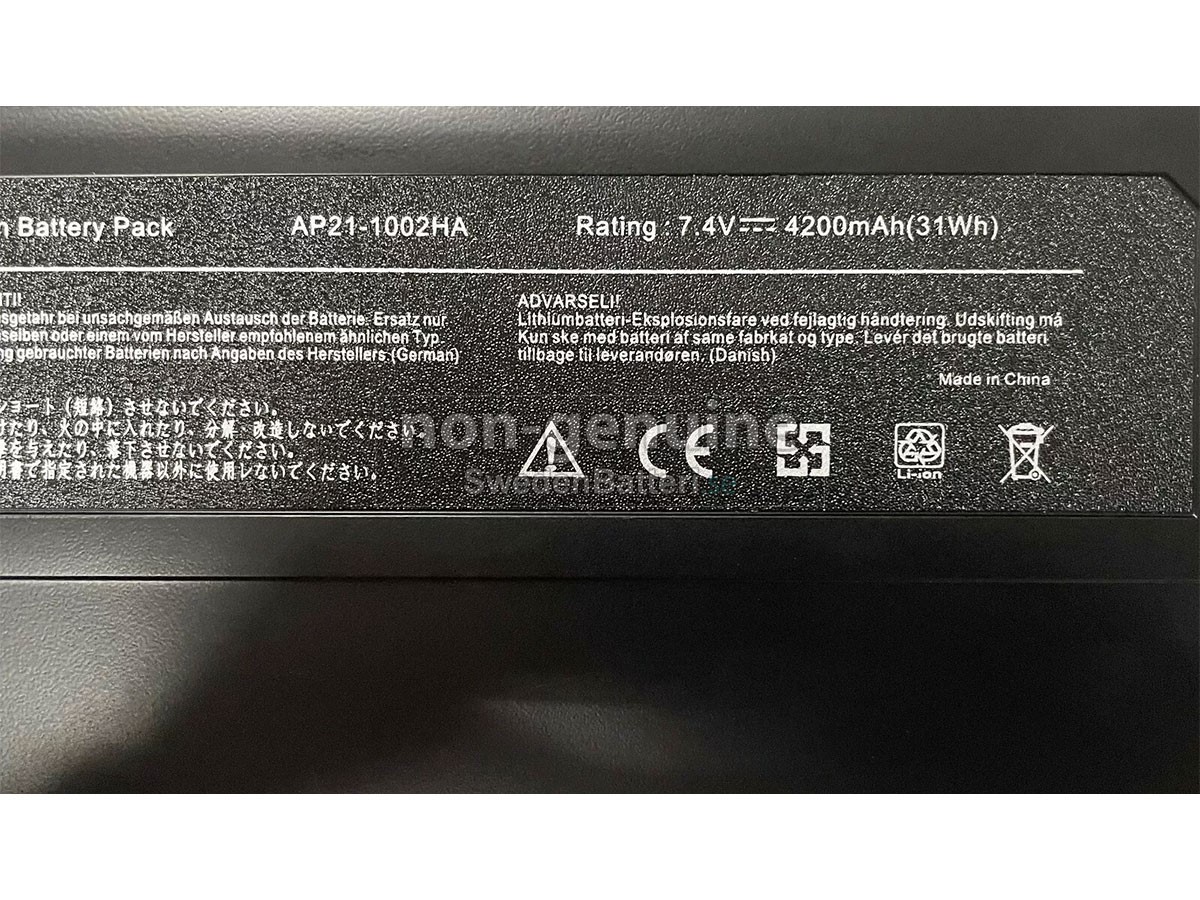 batteri till Asus AP21-1002HA