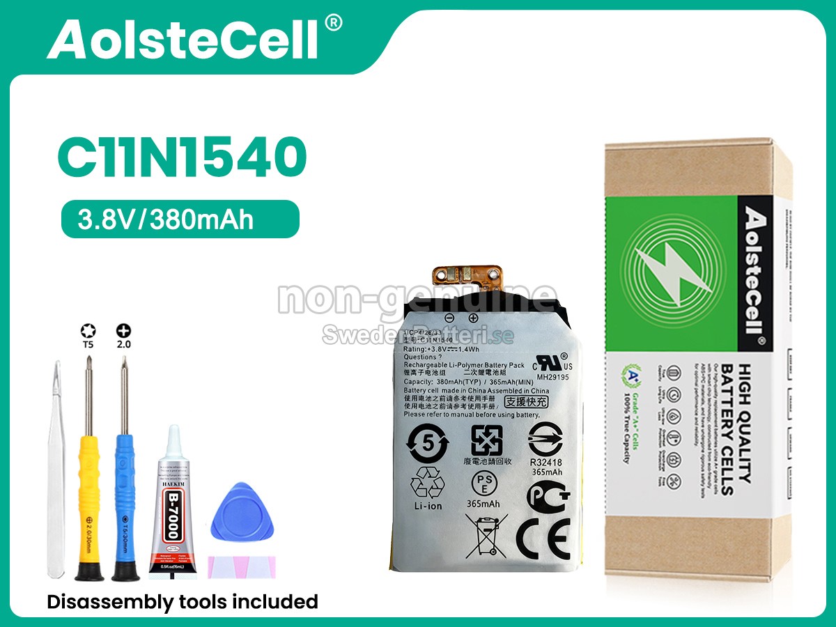 batteri till Asus ZENWATCH 2 WI501QF