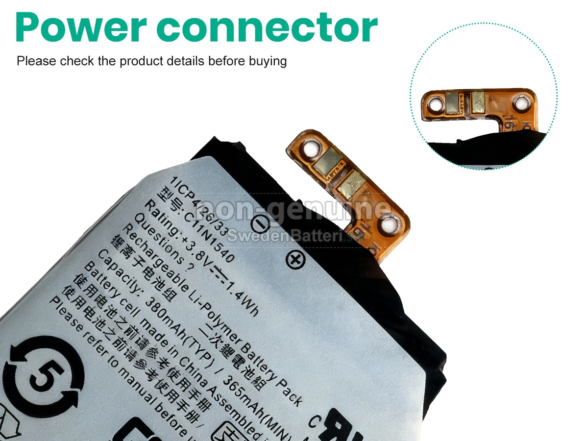 batteri till Asus ZENWATCH 2 WI501QF