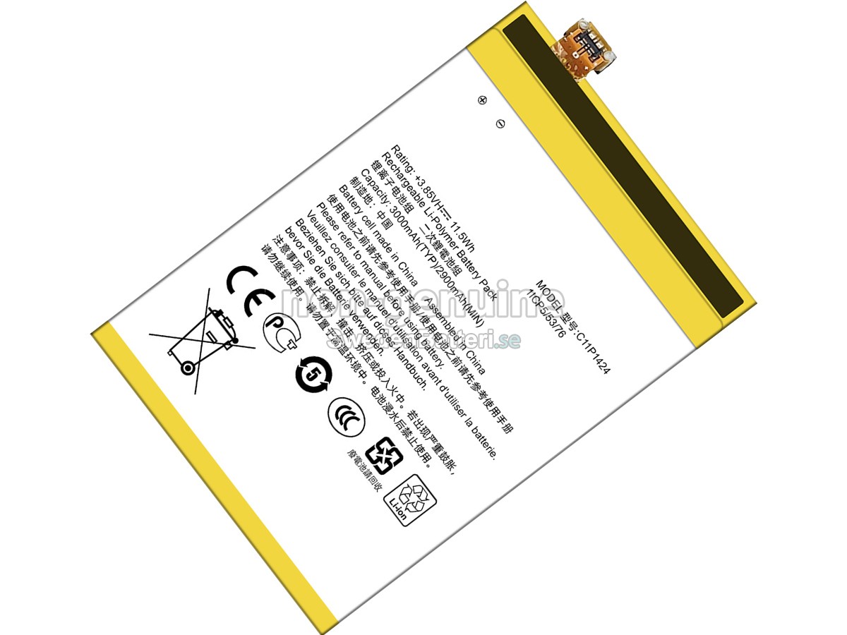 batteri till Asus ZE551MC