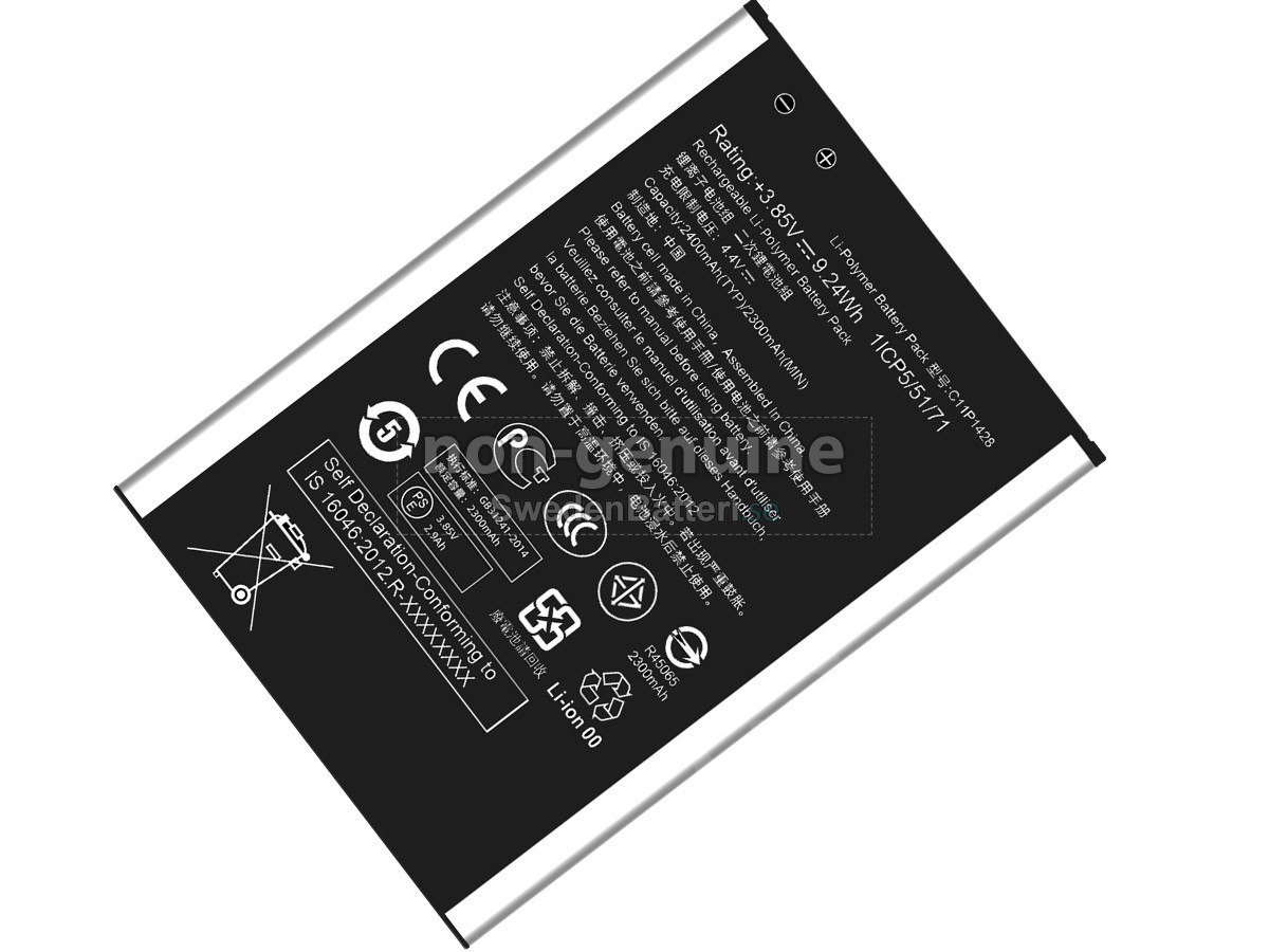 batteri till Asus ZENFONE 2 MINI